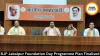 BJP Jabalpur Foundation Day Programme Plan Finalised