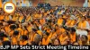 BJP MP Sets Strict Meeting Timeline 