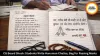 CG Board Shock: Students Write Hanuman Chalisa, Beg for Passing Marks