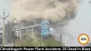 Chhattisgarh Power Plant Accident: 20 Dead in Blast