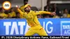 IPL 2026 Disciplinary Actions: Rana, Gaikwad Fined