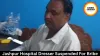 Jashpur Hospital Dresser Suspended For Bribe