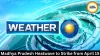 Madhya Pradesh Heatwave to Strike from April 15