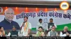 Raipur Congress Committee Announces New 61-Member City Executive