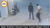 Ujjain Stadium Assault Case: Coach Alleges Attack