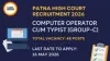 Patna High Court Computer Operator Recruitment 2026 Out