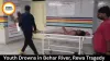 Youth Drowns in Behar River, Rewa Tragedy