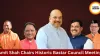 Amit Shah Chairs Historic Bastar Meeting With Four CMs