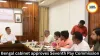 Bengal cabinet approves Seventh Pay Commission