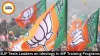 BJP Tests Leaders on Ideology in MP Training Programs