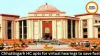  Chhattisgarh HC opts for virtual hearings to save fuel