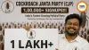 Satirical Cockroach Janta Party gets 1 lakh sign-ups