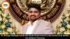 Dr. Bhargav Mallappa Seeks Karnataka Government’s Intervention Over Mobile Surveillance Concerns