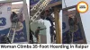 Woman Climbs 35-Foot Hoarding in Raipur, Rescued Safely