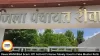 Rewa MGNREGA Scam: RTI Activist's Name in Fake Muster Rolls | Officials Guilty