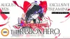 The Ribbon Hero (2026): Netflix’s New Anime Film Premieres at Annecy Festival