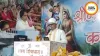 Bhagwat Katha In Ujjain Promotes Fuel Saving And Gold Control