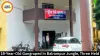 Balrampur Gangrape: 19-Year-Old Assaulted in Jungle, 3 Arrested