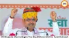 CM Bhajanlal Sharma Begins Two-Day Bhilwara Visit for Rural Outreach