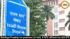 Madhya Pradesh to promote 13 SAS, 9 SPS officers to IAS-IPS