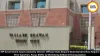 MP Government Issues Austerity Decree