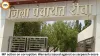 MP action on corruption: Warrants issued against ex sarpanch-secre