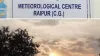 CG Weather Update: Weather Pattern to Change in Chhattisgarh, Rain and Thunderstorm Alert Issued for Several Districts