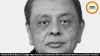 Retired Bombay HC judge says family threatened