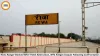 Rewa Ranger Booked After Hotel Altercation, Wife Alleges Assault Following Confrontation