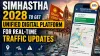Simhastha 2028 to Get Unified Digital Platform for Real-Time Traffic Updates