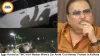 Eggs Hurled at TMC MLA Madan Mitra’s Car Amid ‘Cut Money’ Protest in Kolkata