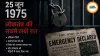 The Night Democracy Went Silent,Democracy Under Emergency 