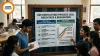 CAT 2026: How Your Graduation Marks and Composite Score Affect IIM Shortlisting