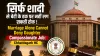 Marriage Alone Cannot Deny Daughter Compassionate Job: Chhattisgarh HC