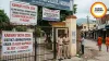 Kanwar Yatra 2026: Haridwar Schools and Colleges to Remain Closed July 30 to August 11  