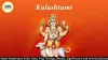 Masik Kalashtami 2026: Date, Puja Timings, Rituals, Significance and Vrat Details