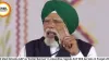 PM Modi Attacks AAP as 'Kattar Beiman' in Jalandhar, Signals BJP Will Go Solo in Punjab 2027