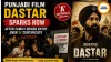 Punjabi Film Dastar Sparks Row After Family Denied Entry Over ‘A’ Certificate