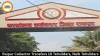 Raipur Collector Orders Transfer of 10 Tehsildars and Naib Tehsildars