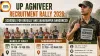 UP Agniveer Recruitment Rally 2026: Schedule for Bareilly and Saharanpur Announced