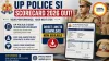 UP Police SI Scorecard 2026 Out: Direct Link to Download Now Available