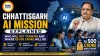 Chhattisgarh AI Mission Explained: Who Will Get Training and Where Rs 500 Crore Will Go