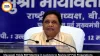 Mayawati Holds BSP Meeting in Lucknow to Review UP Poll Preparations