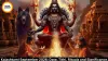 Kalashtami September 2026: Date, Tithi, Rituals and Significance.