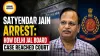 Satyendar Jain Arrest: How Delhi Jal Board Case Reached Court
