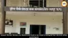 Jashpur Murder: Woman, Mother and Victim's Son Arrested for Killing 58-Year-Old Over Affair and Land Dispute
