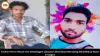 Kashmir Terror Attack: Two Chhattisgarh Labourers Shot Dead in Kulgam After Religious Identification
