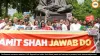 Parliament Monsoon Session: Opposition Protests Force Adjournment