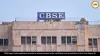 CBSE Class 10 Result 2026: Apply for Scanned Answer Sheets, Verification and Re-evaluation Details