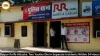 Raipur Knife Attacks: 2 Youths Killed in 24 Hours